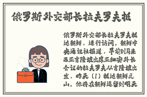 不卡无在线一区二区三区观